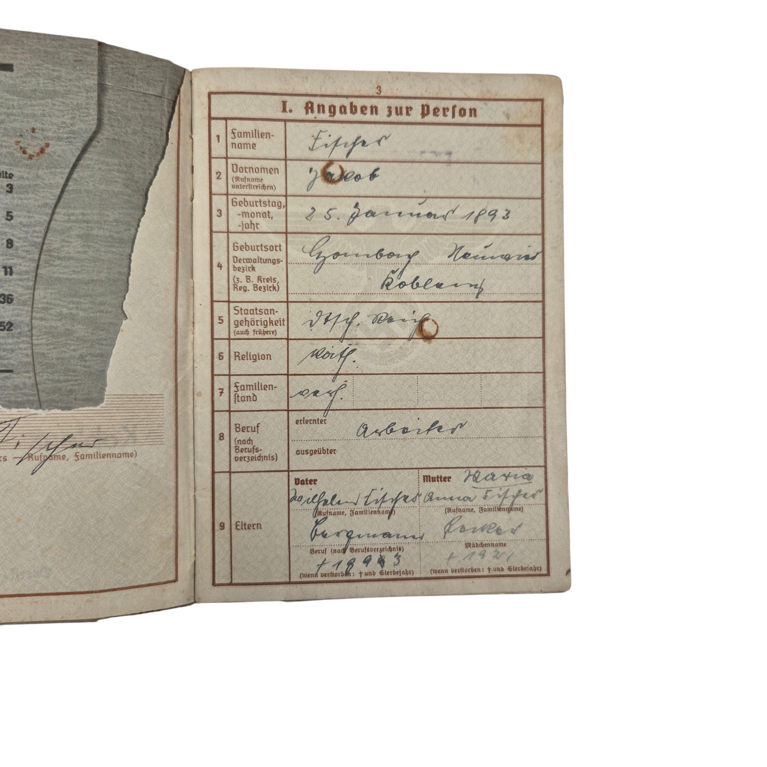 34t6-54y-56uyn65m(2)