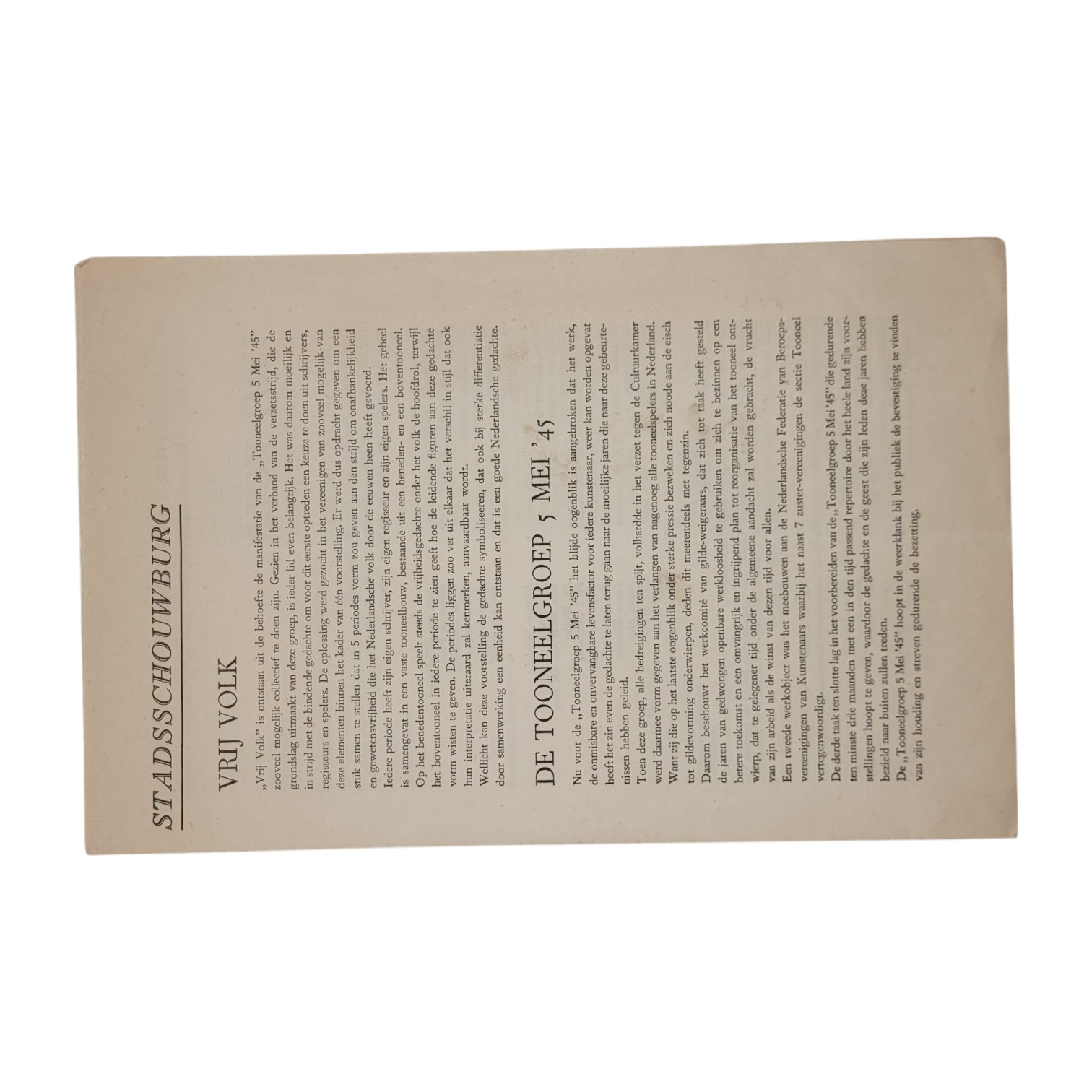 LBDset(15)