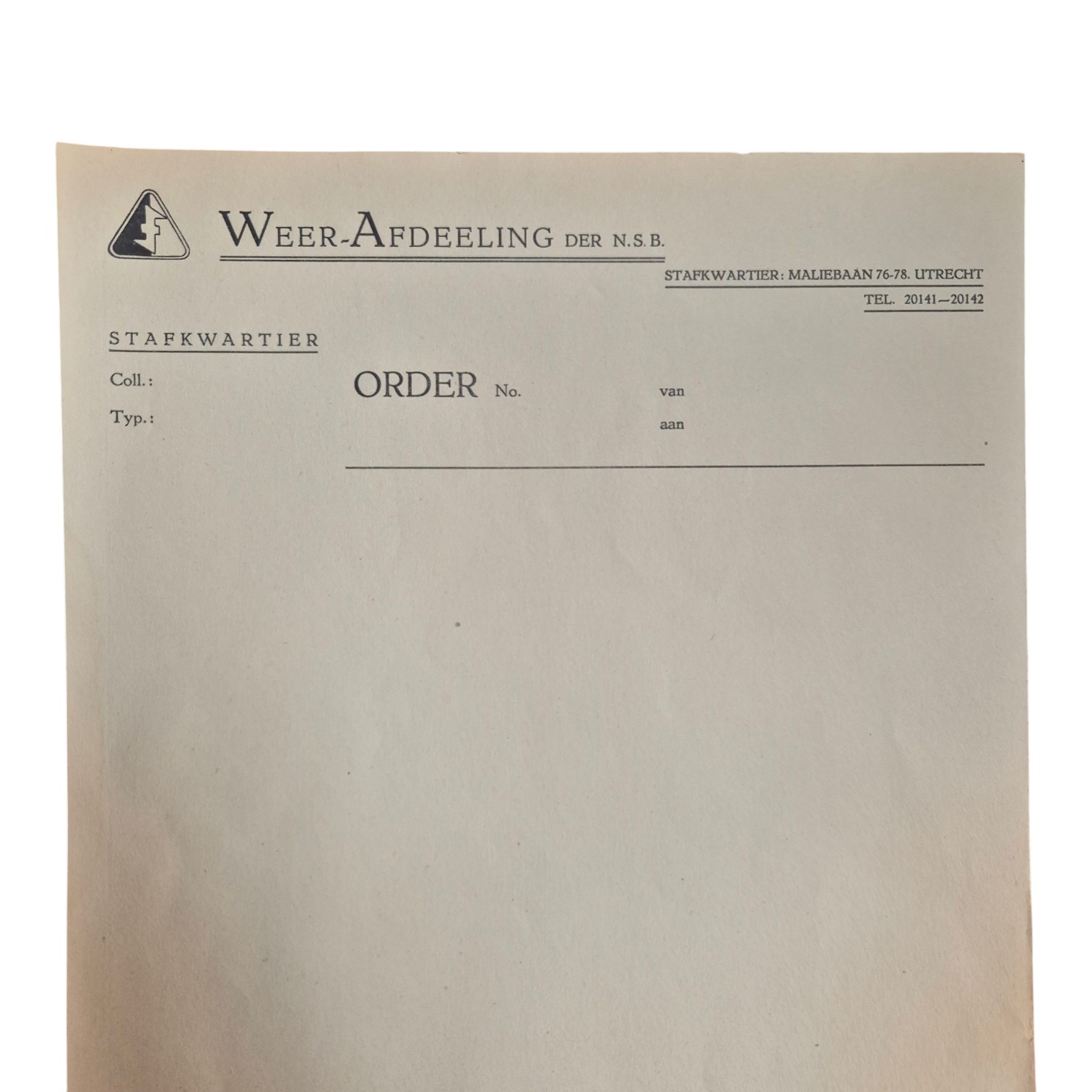 NSBorderWAdocu