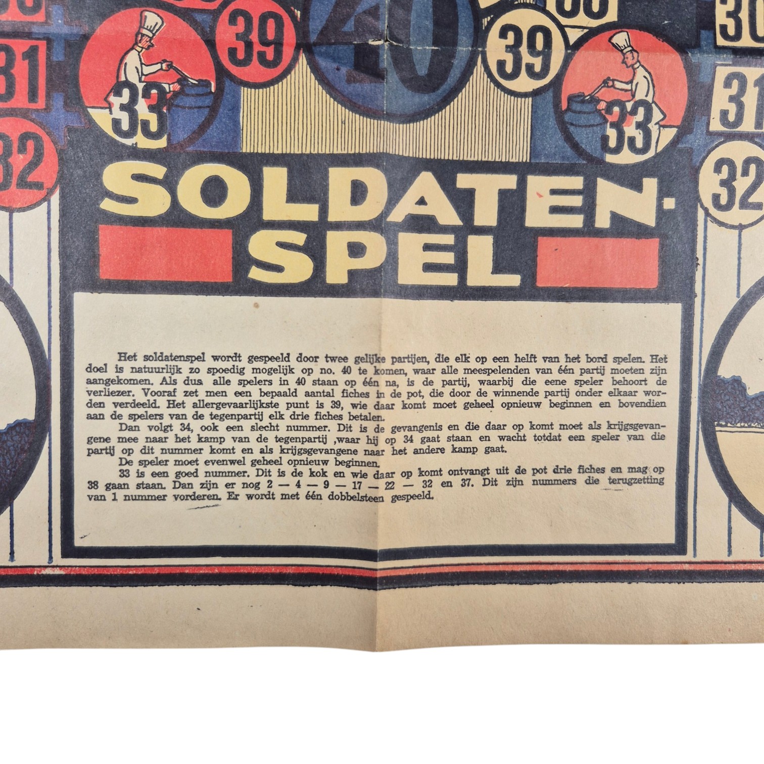 Nederlands-Mobilisatie-Soldatenspel(3)