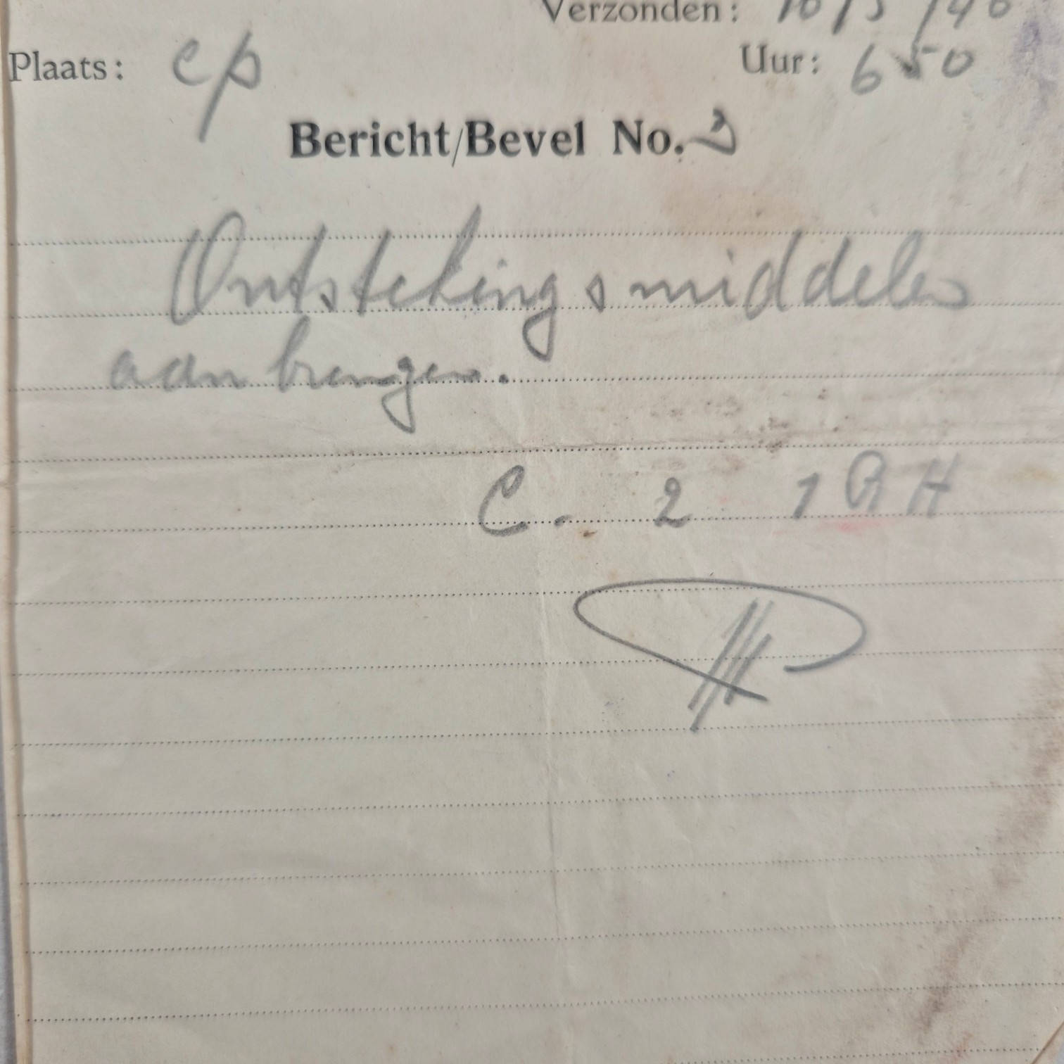 Nederlands-oorlogszakboekje-naamplaatje-en-documenten-Adjudant-onderofficier-1e-Regiment-Huzaren(3)