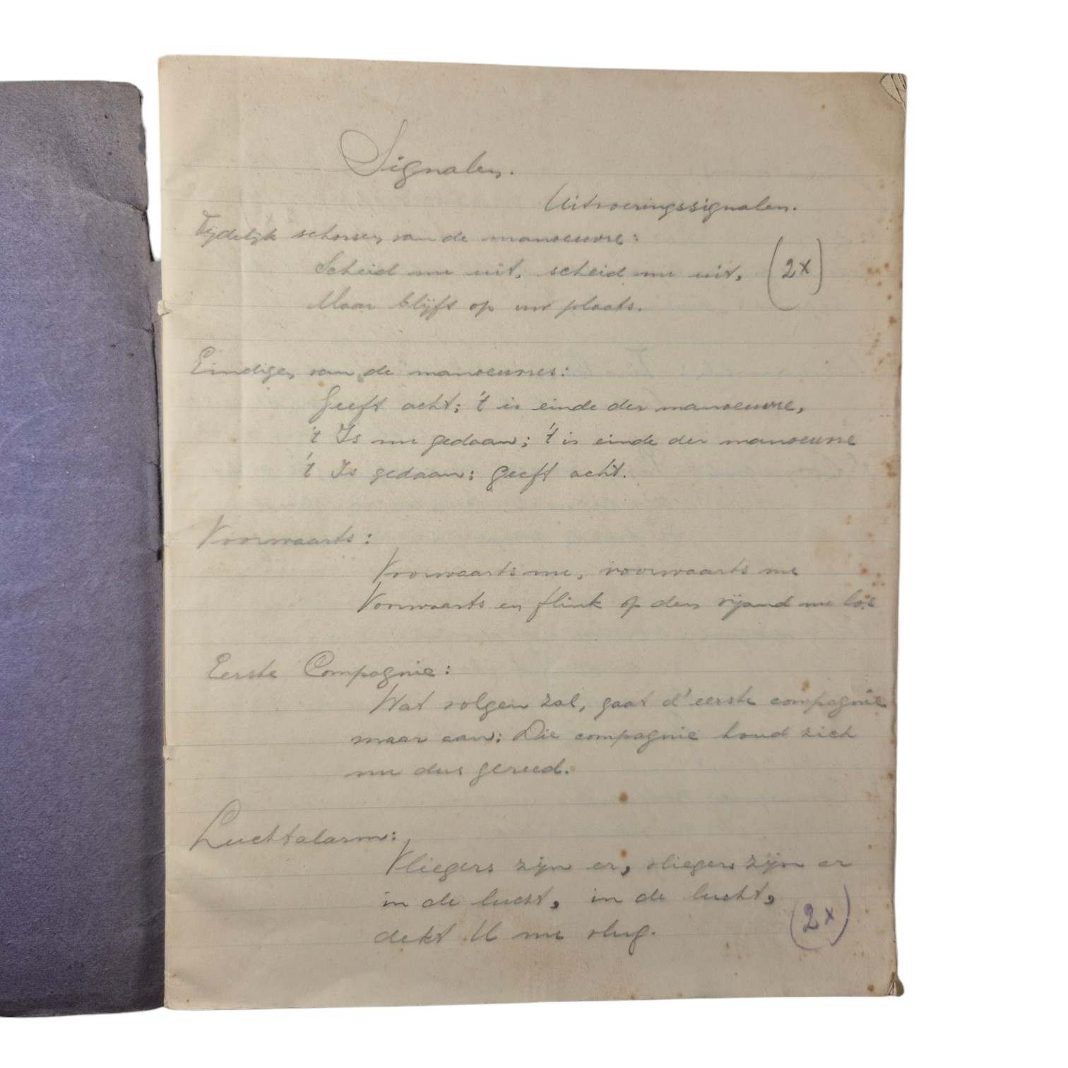 Nederlands-schrift-Opleidings-Compagnie-17-R.I(3)