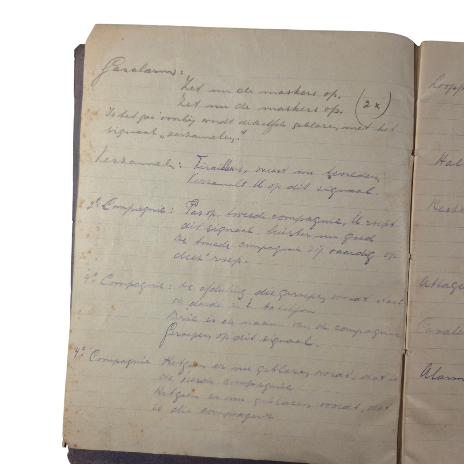 Nederlands-schrift-Opleidings-Compagnie-17-R.I(4)