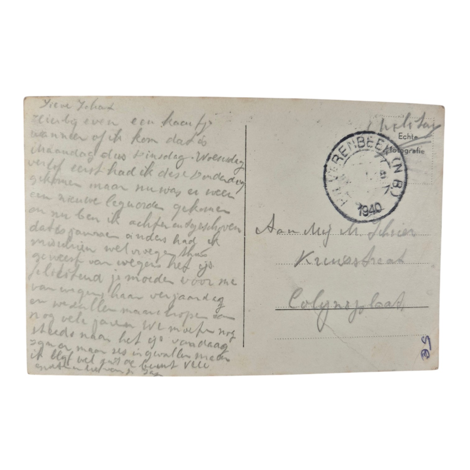 Nederlandse-militaire-ansichtkaart-1940-Hilvarenbeek(2)