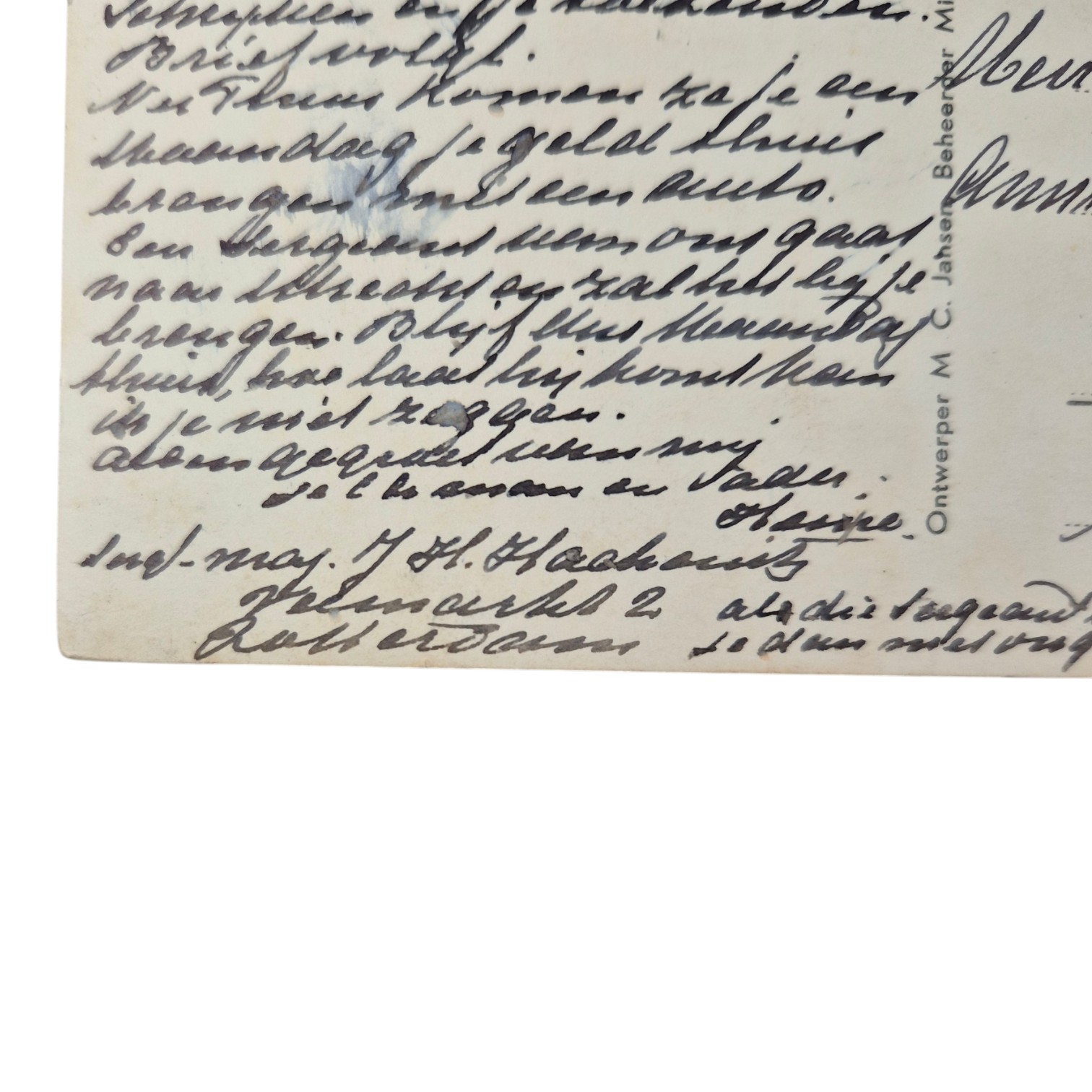 Nederlandse-militaire-ansichtkaart-Sergeant-Majoor-Utrecht(2)