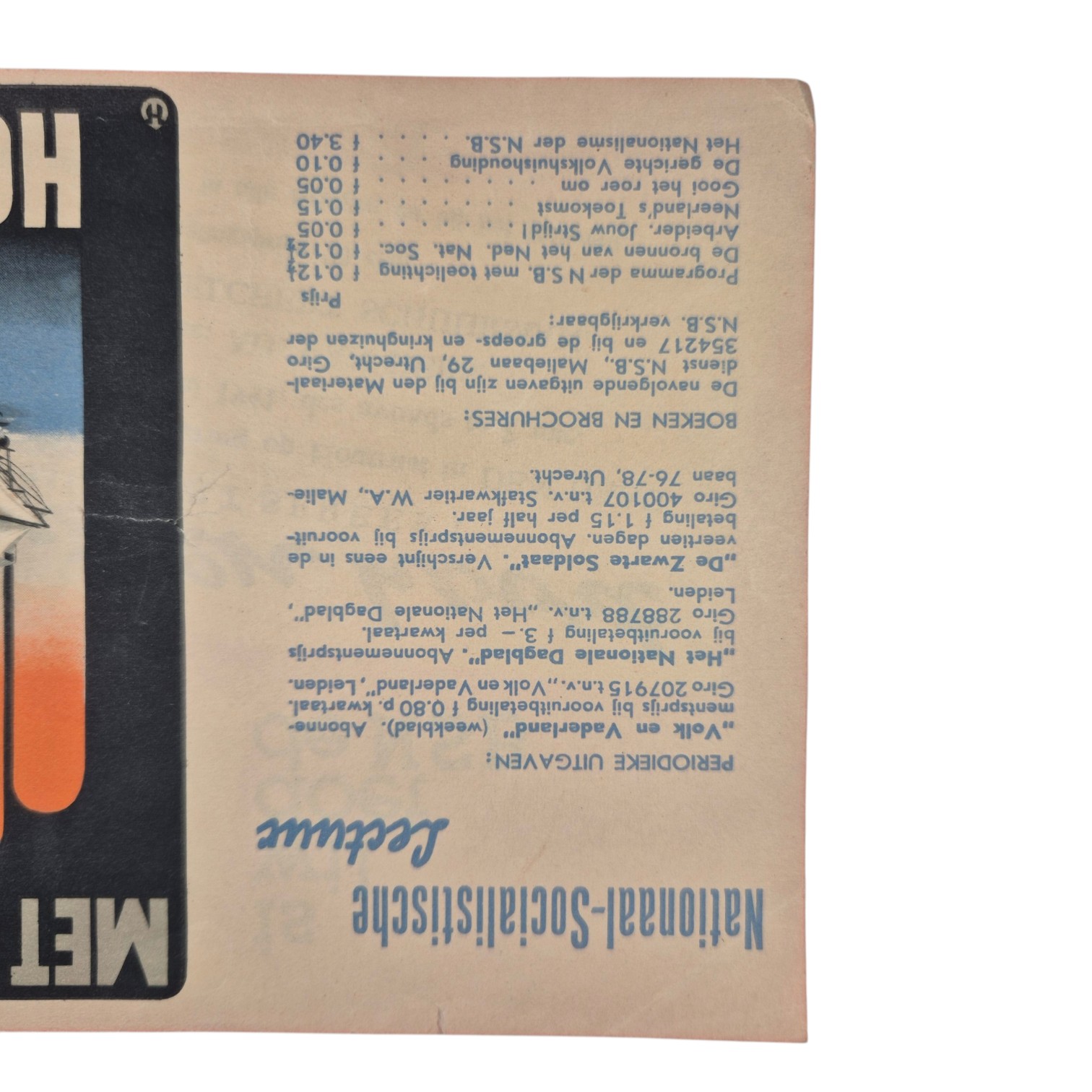 drgen-rf6u7tyui-yukil(2)