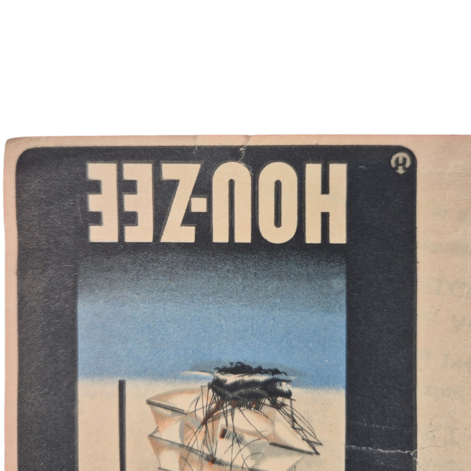 drgen-rf6u7tyui-yukil(3)