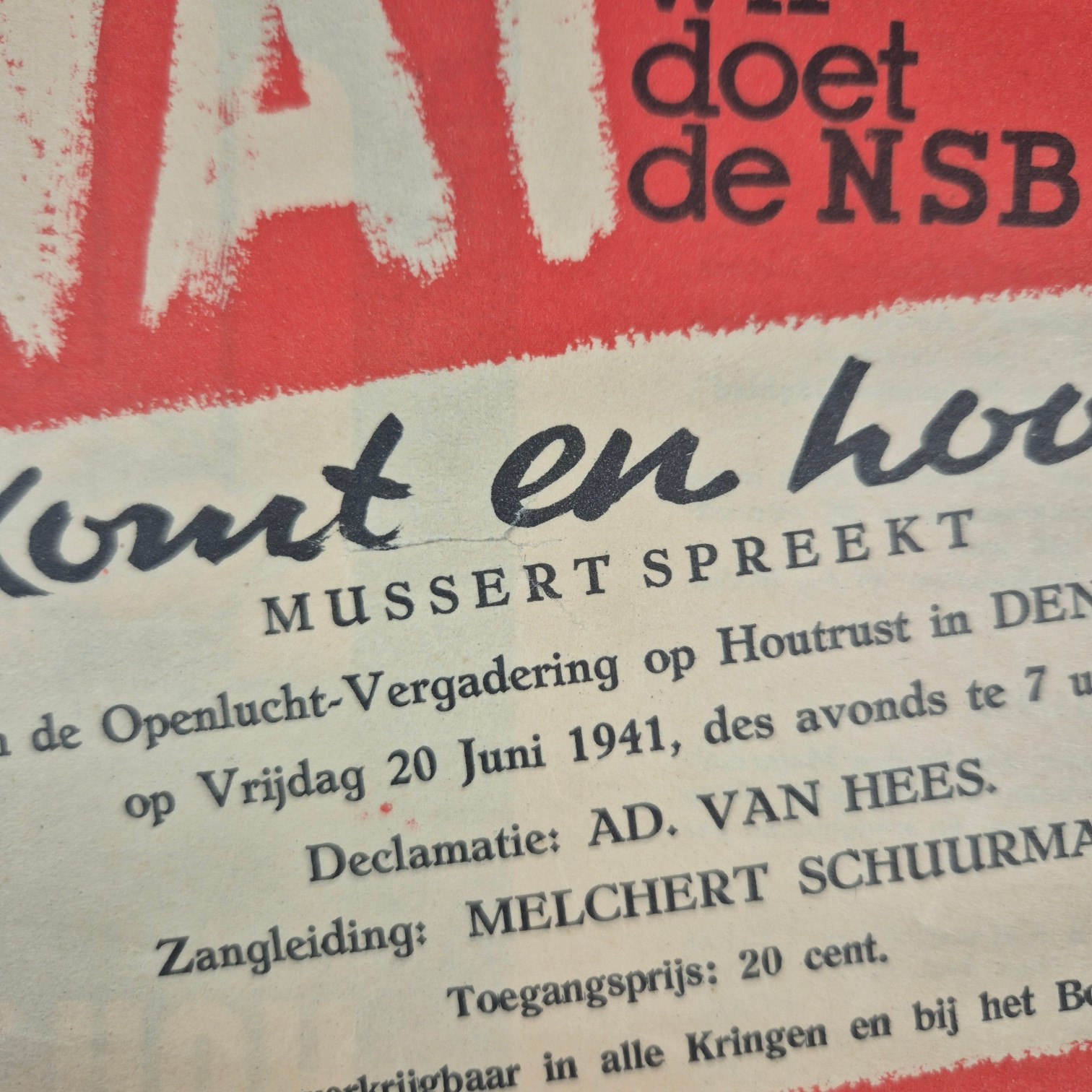 drgen-rf6u7tyui-yukil(4)