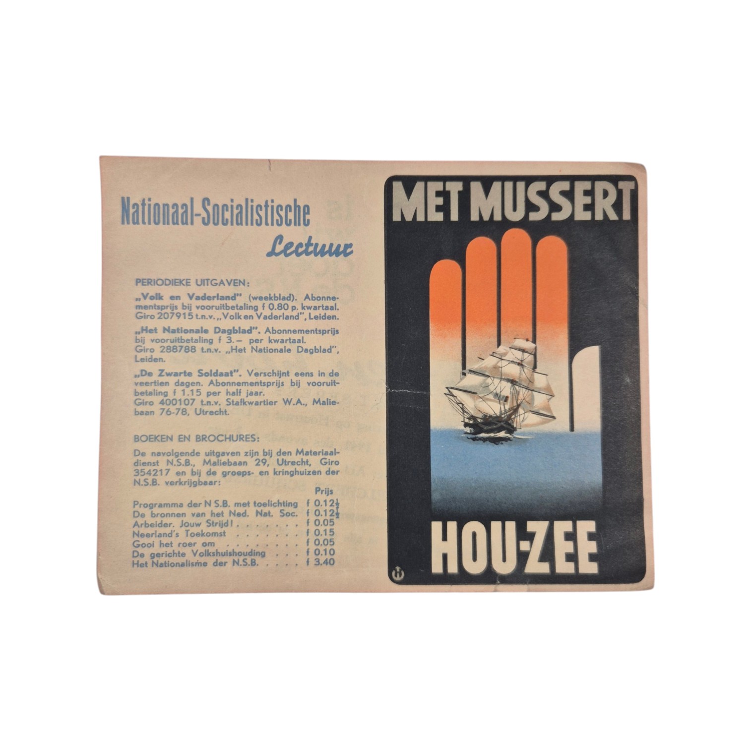 drgen-rf6u7tyui-yukil