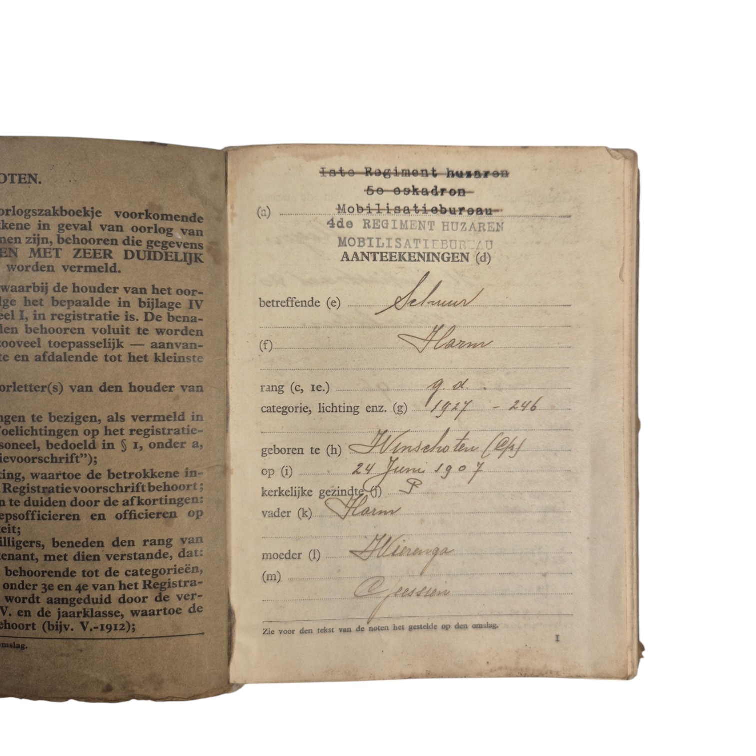 dx-rhdrzfg-hfyj-ghujyk-juih-hcd(3)