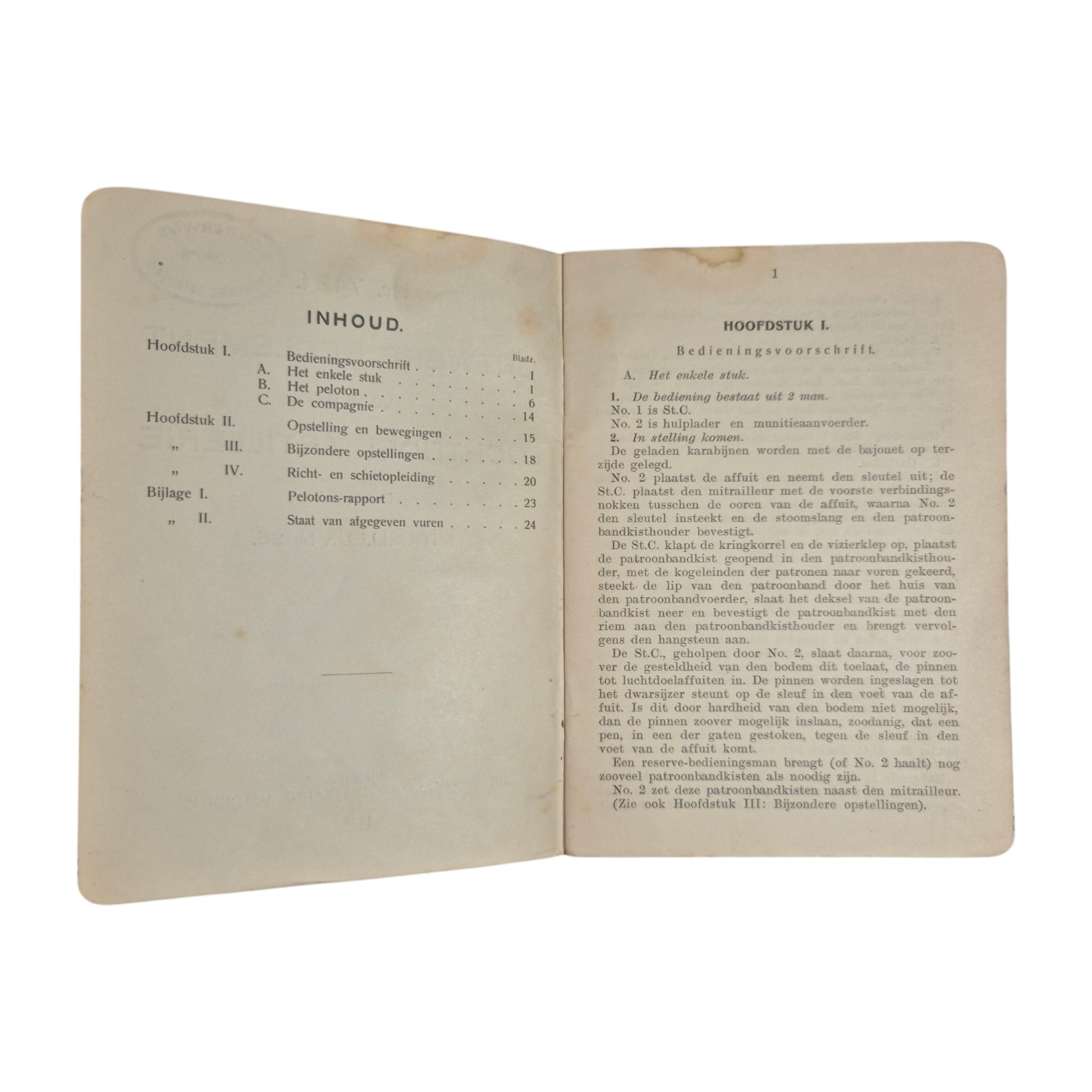 e-dhtfrhrtfhrth-h(2)