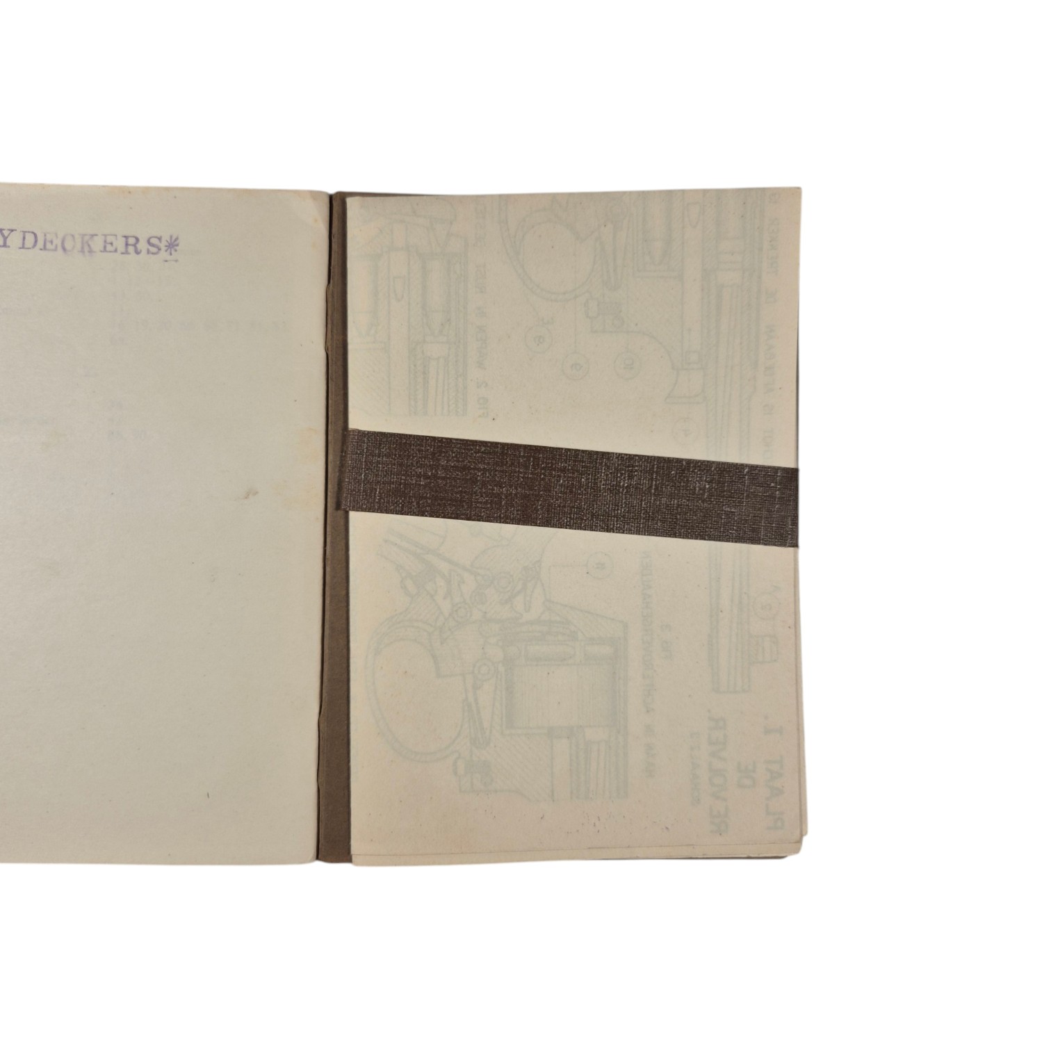 e4d5ryn56u67o78o.987oaws-f678o78o87ozsdxvcdvvvv(3)