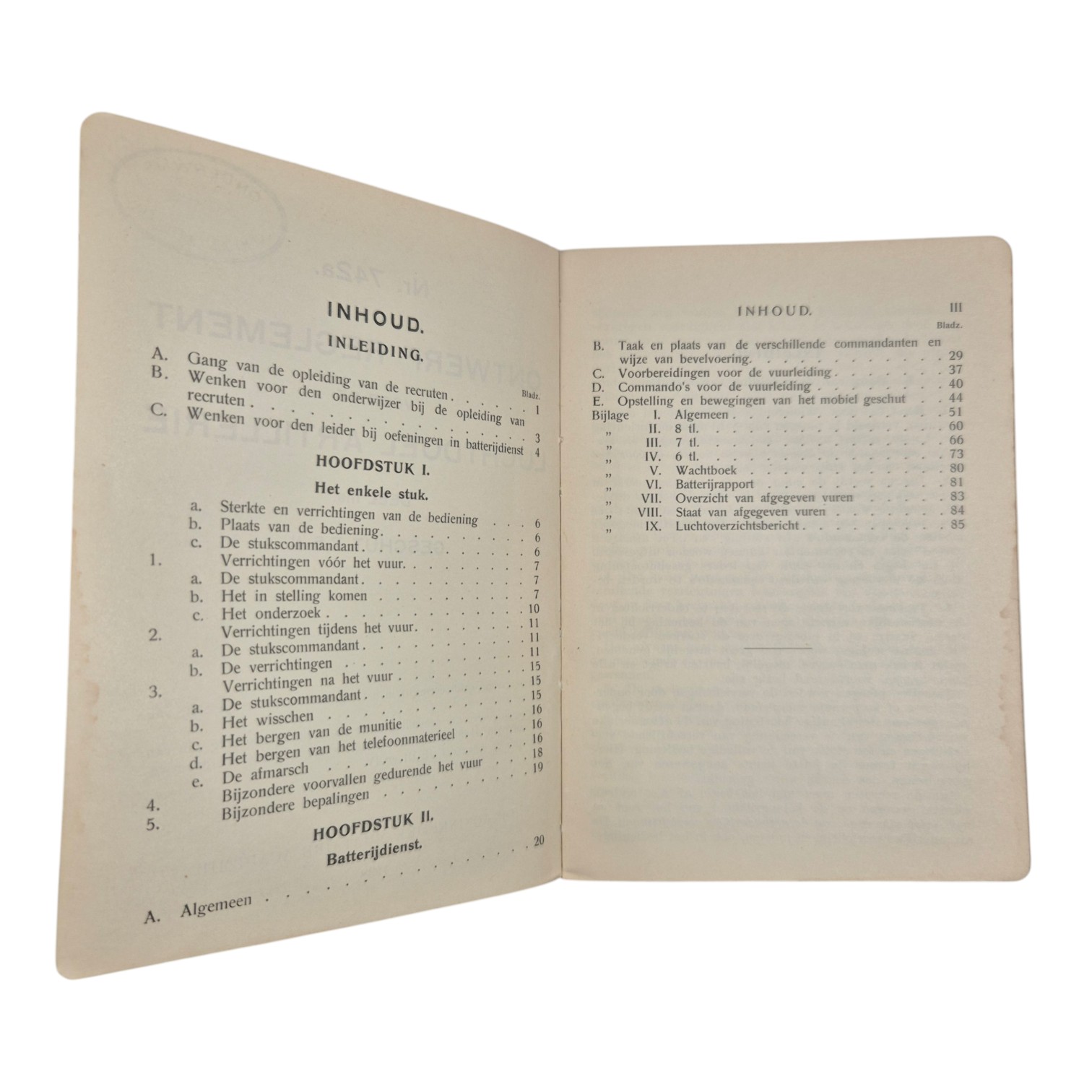 edgr-r5gb4e5bg-hbmn(2)