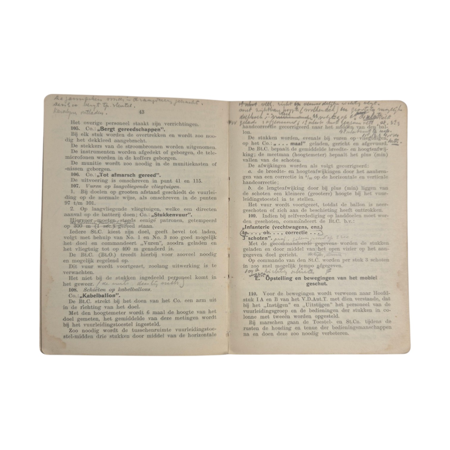 edgr-r5gb4e5bg-hbmn(3)