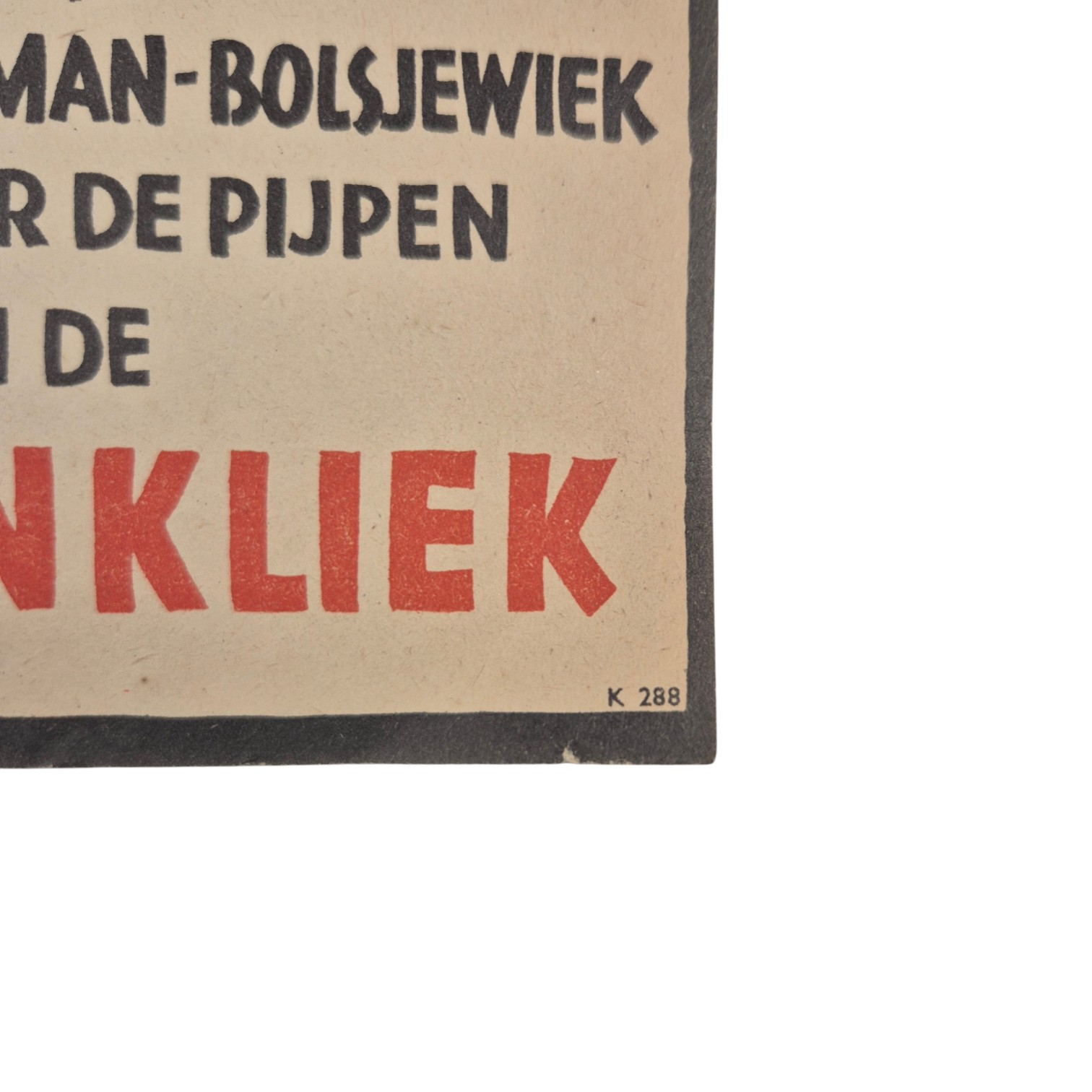 gyhmyuhgmweasf-wsgre