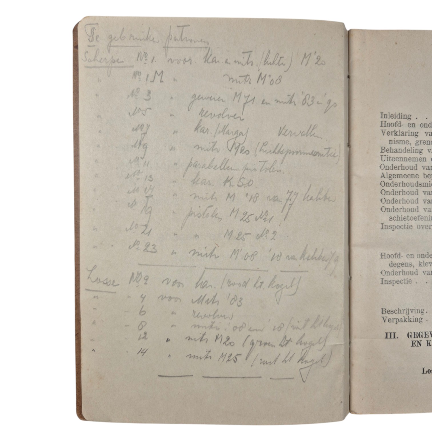 sregfb-eg5byh5BA90edrghrthnm(4)