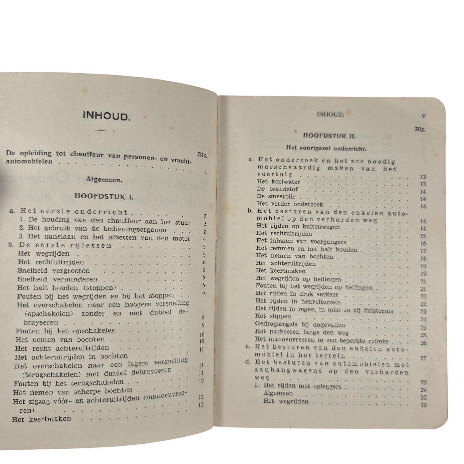 swetgerdbe45rg5nm(2)