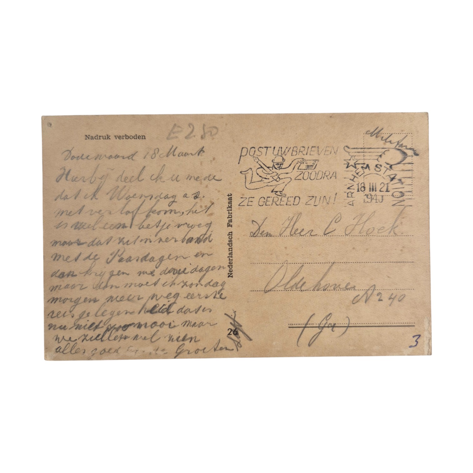 w3r2bw23erw32br23-22