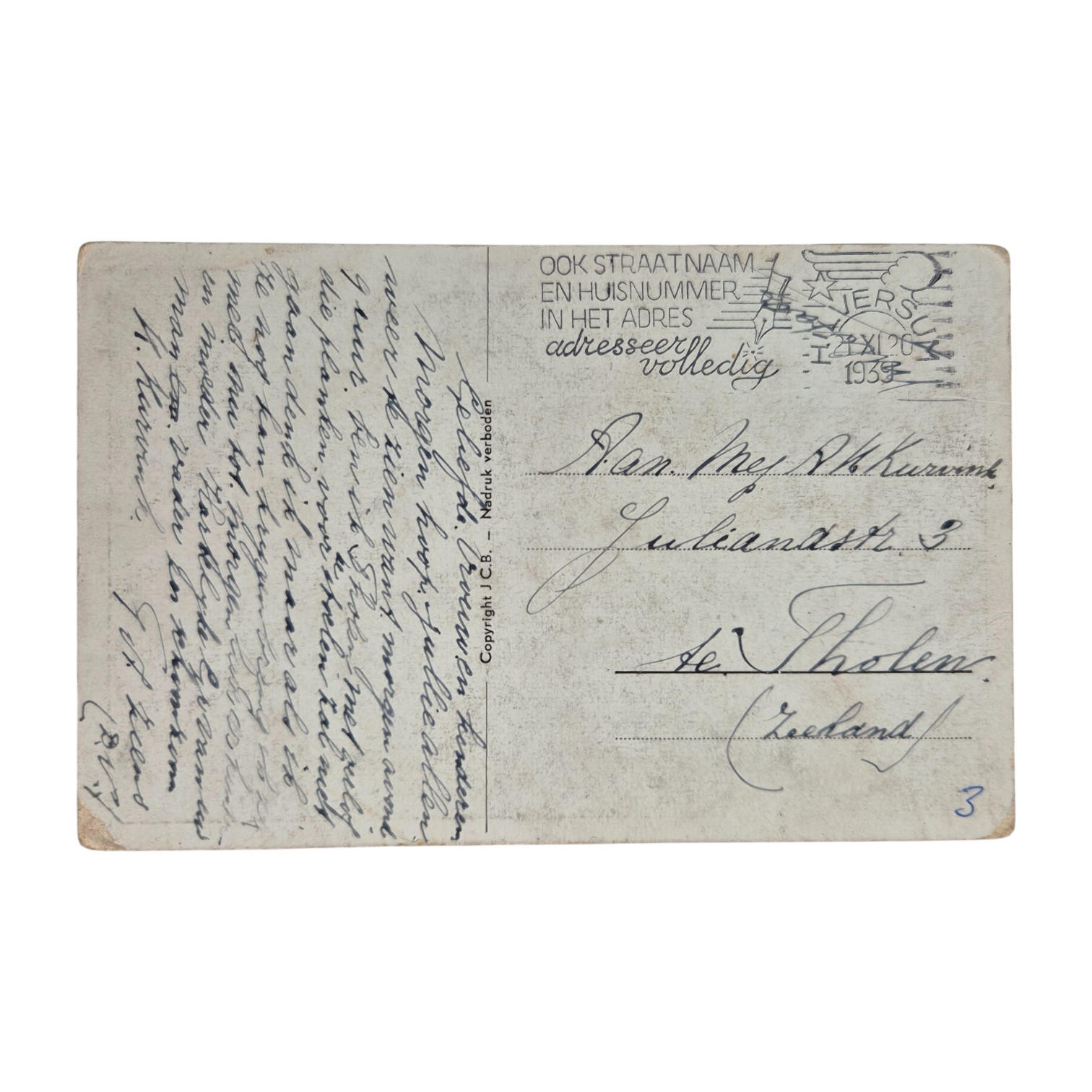 w4e3f4we3t-ng5h5e4r-545(2)