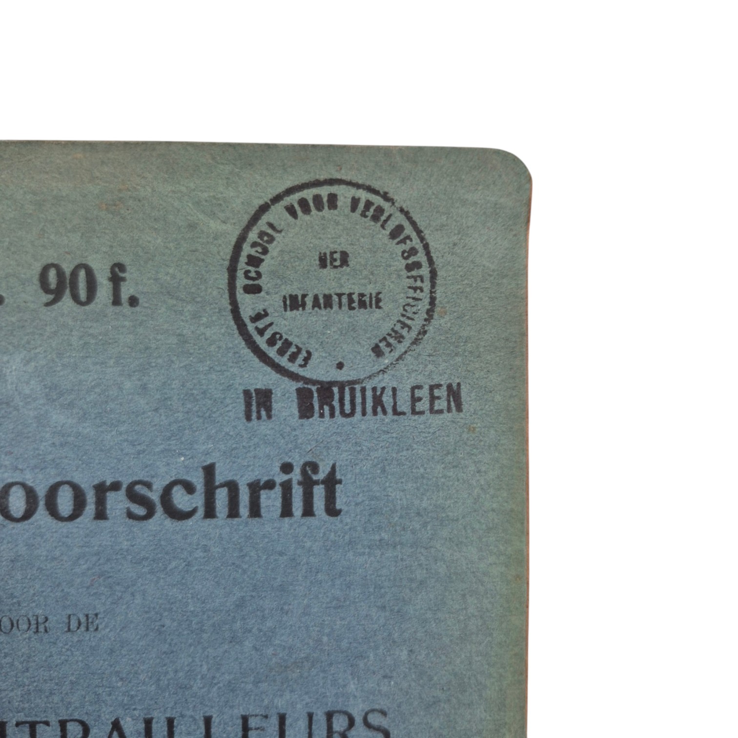 we5eyn65tru76um657mitreqarb-w4t3l