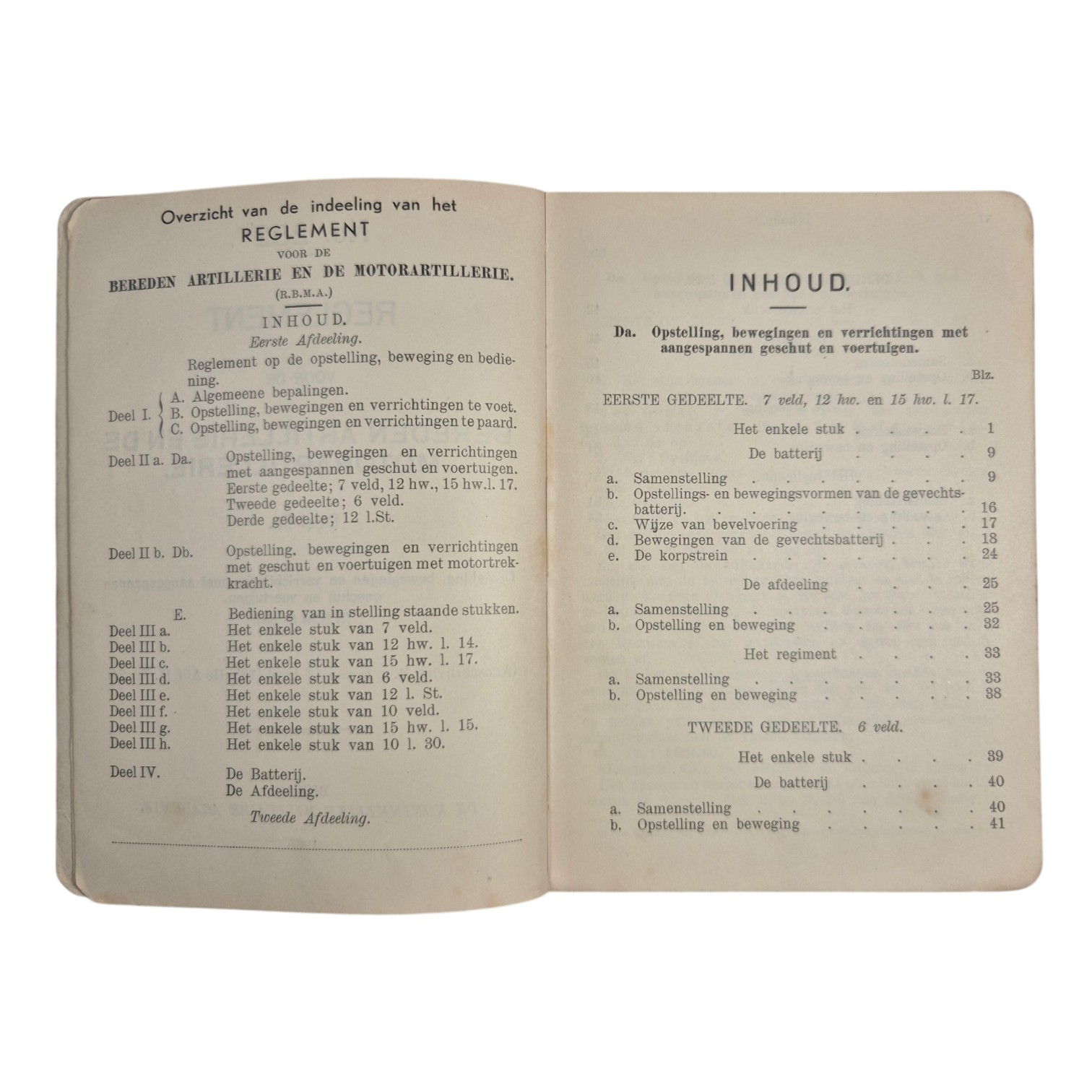 wse-gedrg-5trghedrg-re(2)