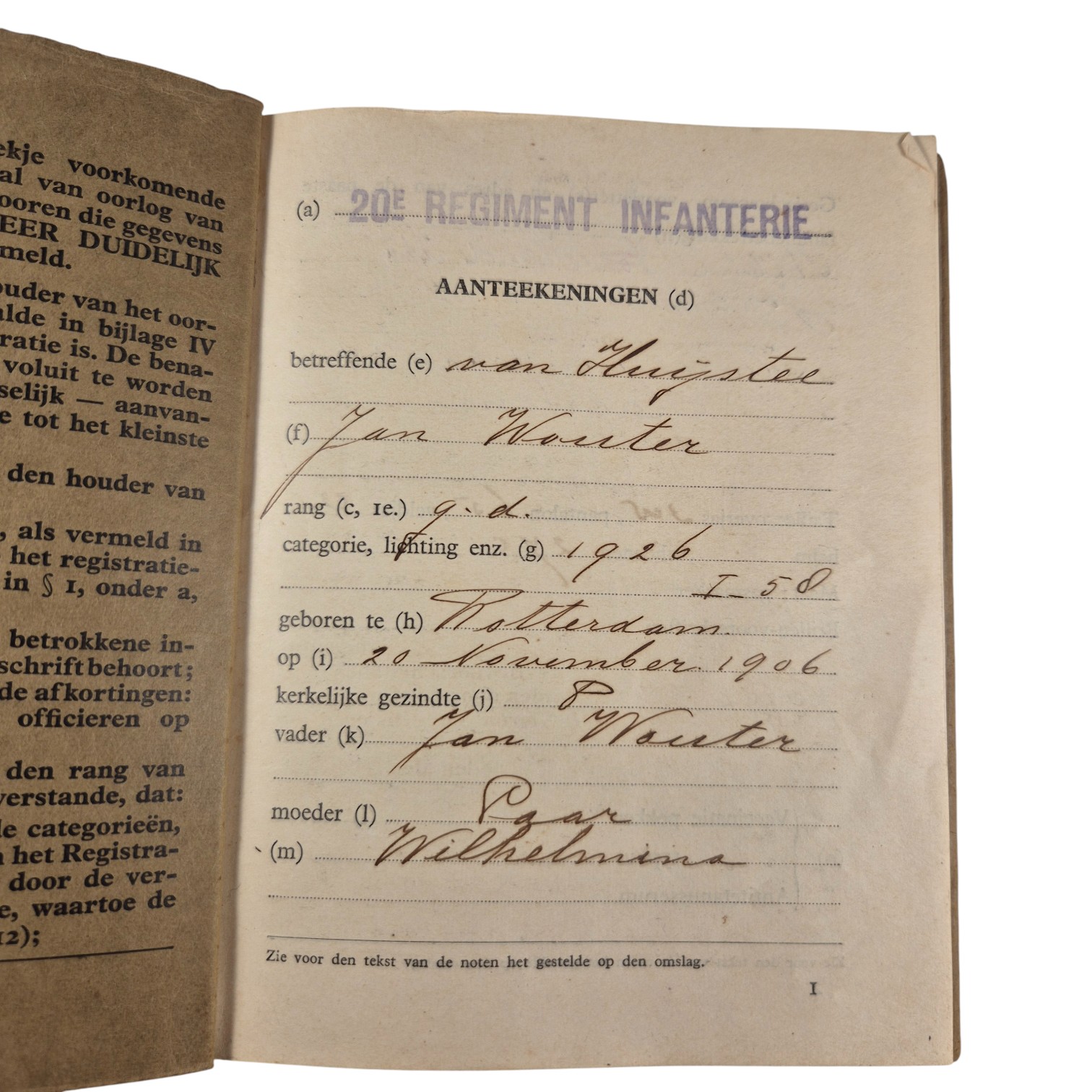 wsretgerne54n54n11(2)